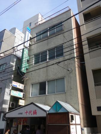 日宝安堂寺橋ビル外観
