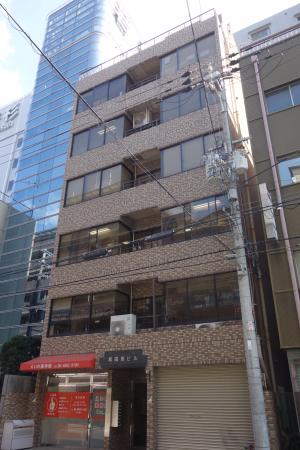 和田東ビル外観