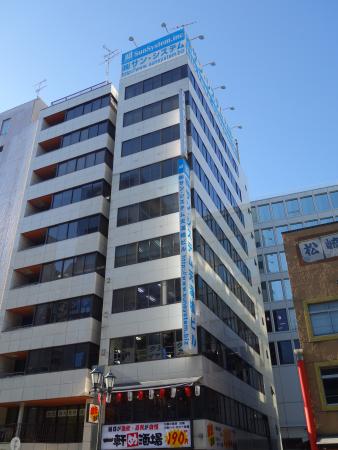 サンシステム天満橋ビル外観