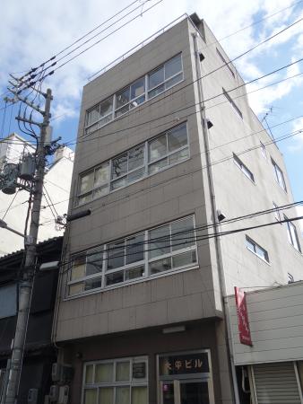 大平ビル外観