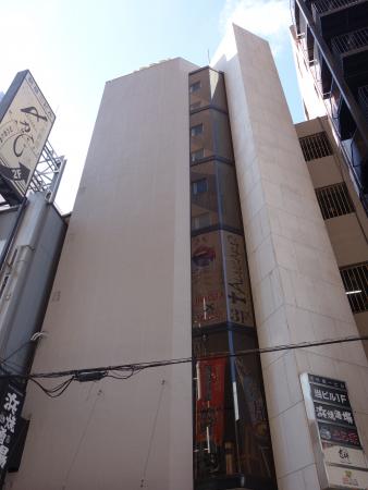 花月第一ビル外観