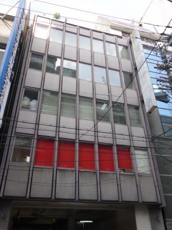 八木春久太郎ビル外観