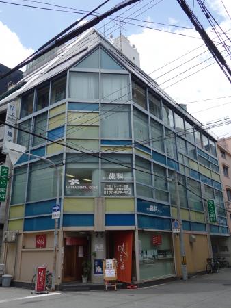NF高橋ビル外観