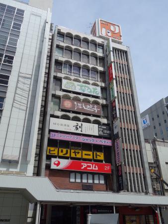 ミスターりんビル外観