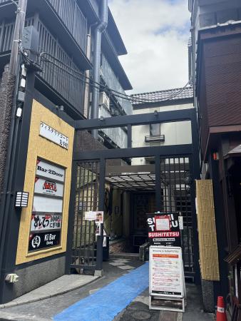 ウィステリアコート先斗町　外観