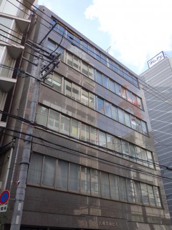 大成合同ビル外観