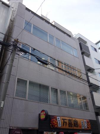 平野町グランドビル外観