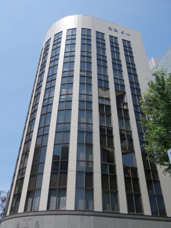 五高ビル