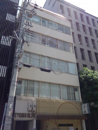 池芳ビル外観