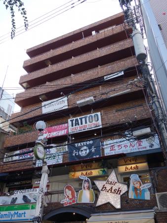 アベニュー心斎橋ビル外観