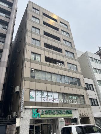 末広ビル 外観