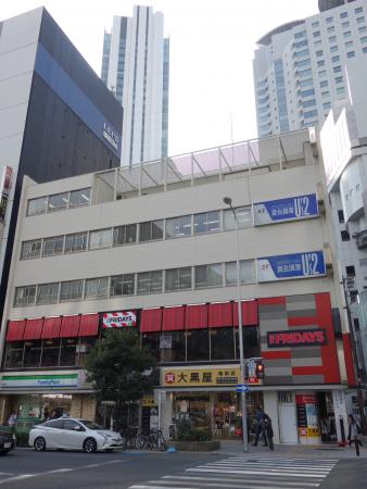 富士ビル