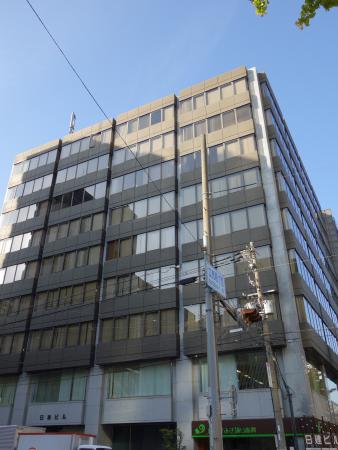 日建ビル外観