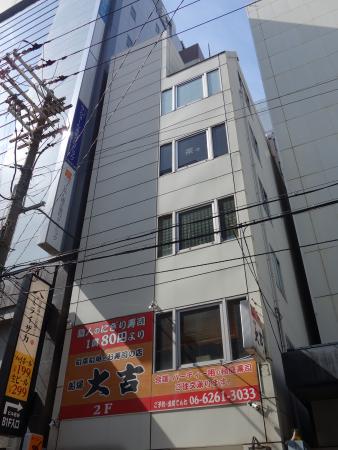 里井新ビル外観