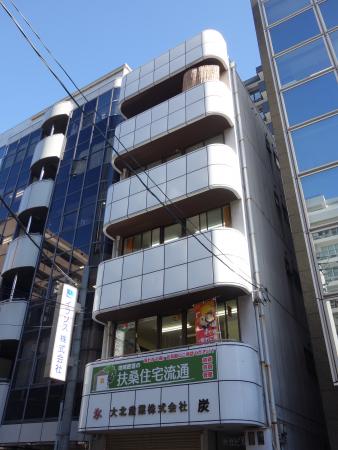 大北ビル外観