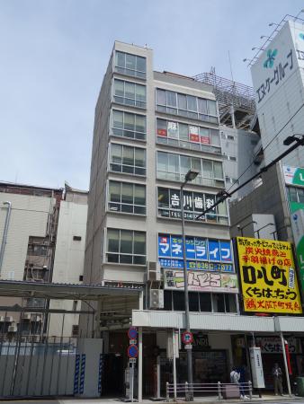 ナンリビル外観