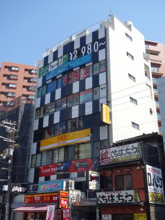 鳳城ビル外観