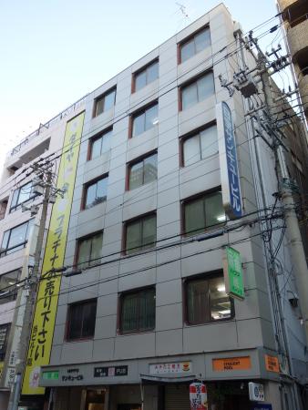 日宝サンキュービル外観