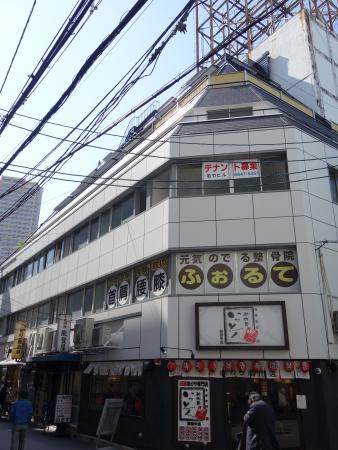 若竹ビル外観