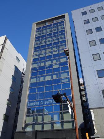 日成建設ビル