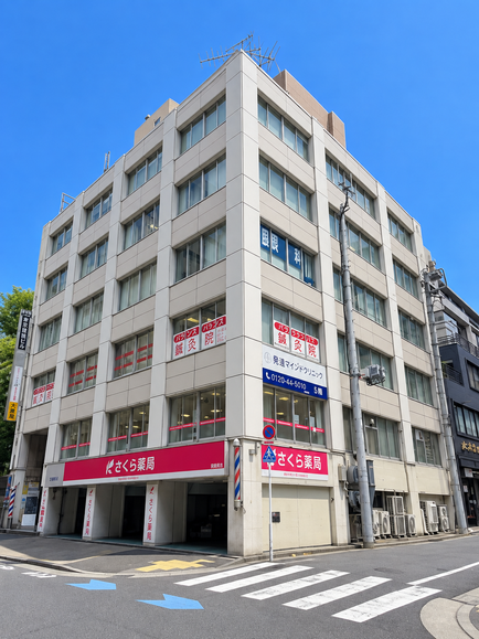 東京建硝ビル