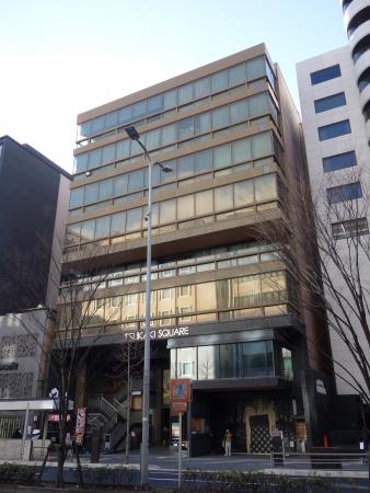ツカキスクエア京都
