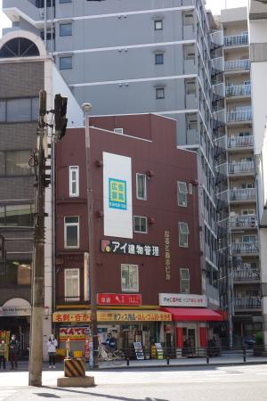 なると商事ビル外観