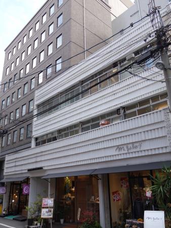 東海ビル外観