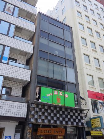 フォーラム東梅田ビル外観