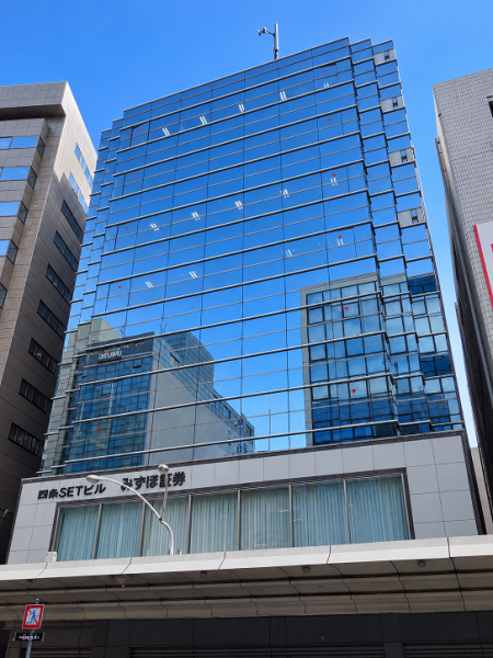 四条ＳＥＴビル