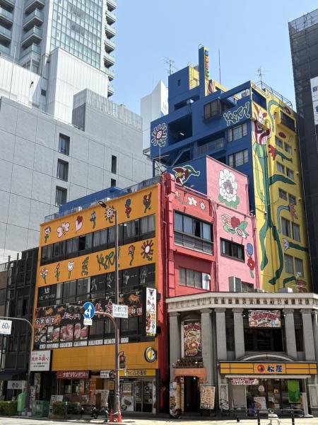 おおきにサイタ・サイタビルヂング