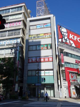 山崎製錬ビル