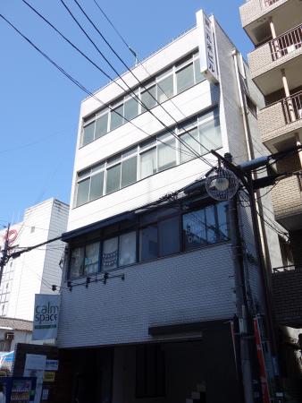 第一丸米ビル外観
