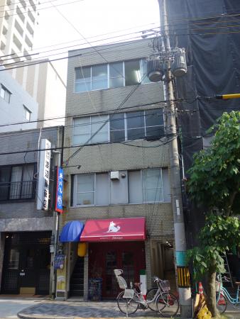 日宝大手ビル外観