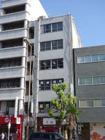 日宝南森町ビル外観