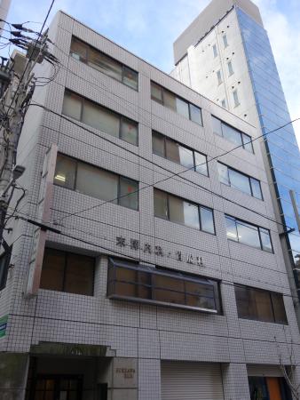 末沢ビル外観