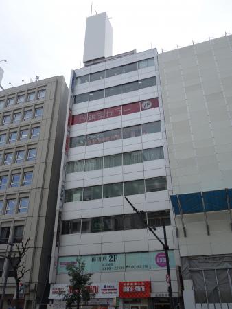 曽根崎東ビル外観