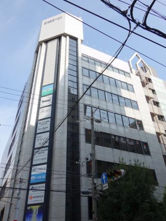 新大阪第一ビル外観