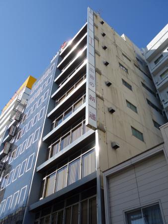 本町新興産ビル外観