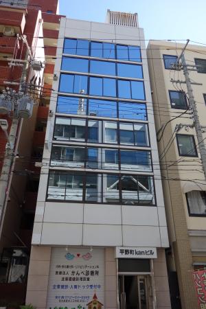 平野町Ｋａｎビル