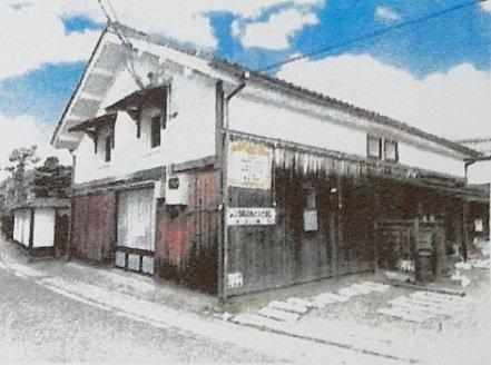 西中野町貸店舗　外観