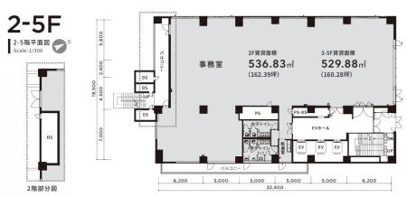 A-PLACE新橋2-5階