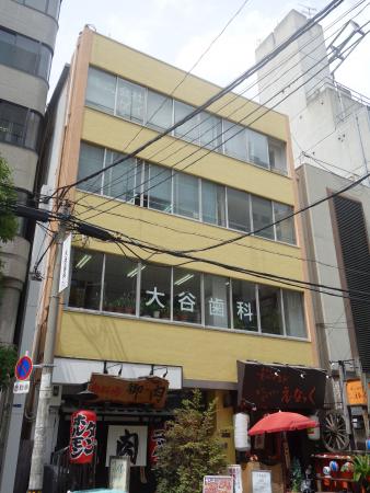 大成ビル外観