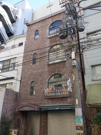 ＴＡＫＡＫＩ（タカキ）ビル外観