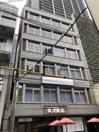 お初天神イーストビル　外観