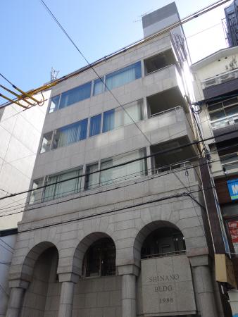 科野ビル