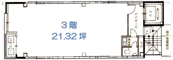 竹内ビル3階