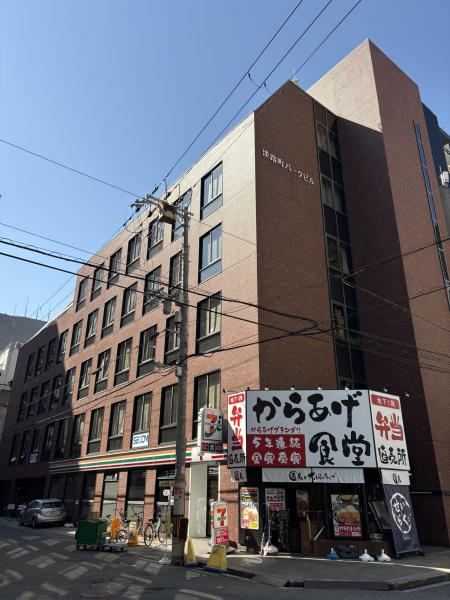 淡路町パークビル外観
