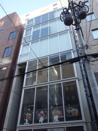 タケウチアバクスビル外観