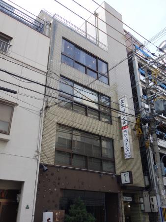 堂北山二ビル外観